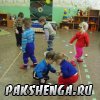 январь 2010